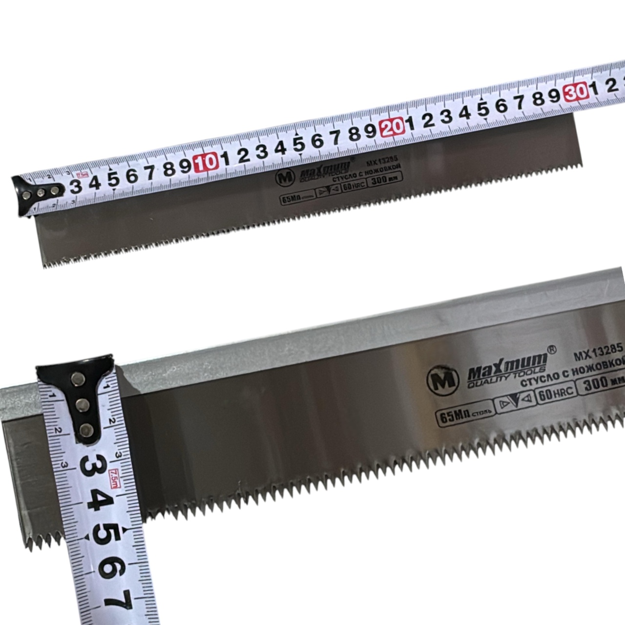 стусло пластиковое маленькое 60×300 мм с ножовкой 9 tpi, "maximum" mx 13285 оптом